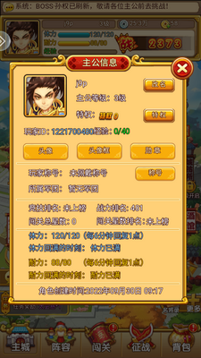 ��˫ս�����������ͼ0