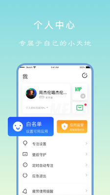רעѧϰapp��ͼ0