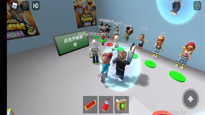 ����������Ϸ(Roblox)��Ѱ��ͼ3