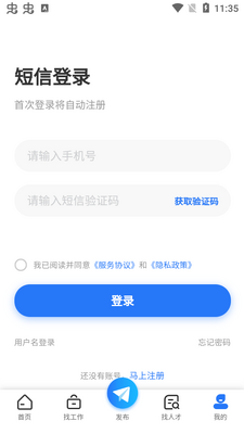�����˲���app�ٷ����ͼ0