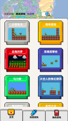 ɳ��ģ����������ͼ2
