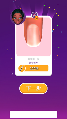 ����ɳ�����޽�ҽ�ͼ0