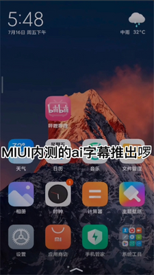 С������app���°��ͼ0