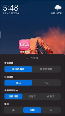 С������app���°��ͼ3