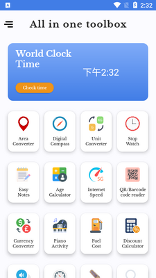 һ�廯���ܹ����䰲װ����ͼ2