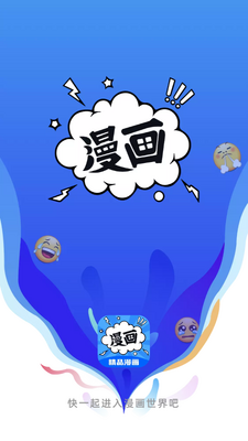 ������app��׿���ͼ4