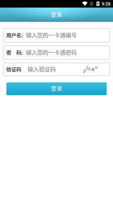 У԰e��ͨapp�ٷ����ͼ1