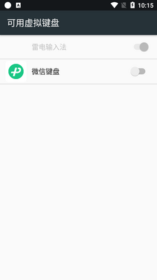 ΢�ż������뷨������ͼ1