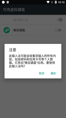 ΢�ż������뷨������ͼ0