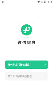 ΢�ż������뷨������ͼ2