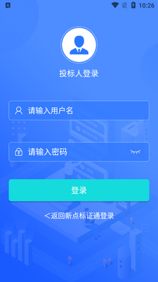 ���ʹ�����Դapp�ٷ����ͼ0