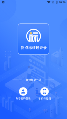 ���ʹ�����Դapp�ٷ����ͼ1