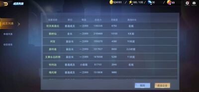 ���������滪Ϊ���ͼ2