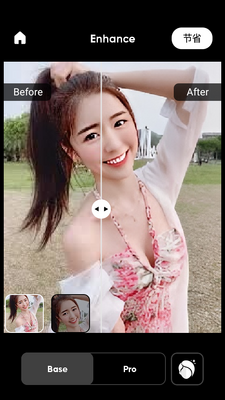 PhotoFix��Ƭ�޸�(PhotoTune)��ͼ0