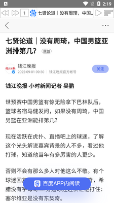 ��������app��׿���ͼ0