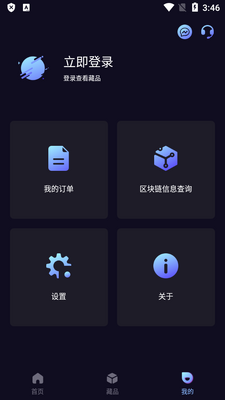�������عٷ����ͼ1