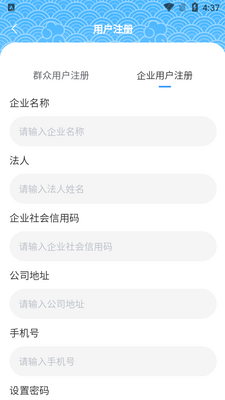 ������������ƽ̨app�ٷ����ͼ0