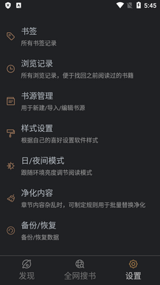 ǧ��С˵�����������ͼ2