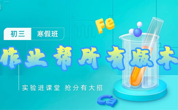��ҵ��2018��ɰ汾����-��ҵ���Ͼɰ汾��ȫ-��ҵ�����а汾��ȫ