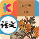 ���꼶�ϲ����Ľ��app2.8.20���°�