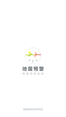 ICL����Ԥ��app�ٷ������ͼ4