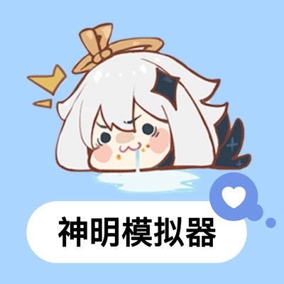 ����ģ�������ɲ��԰�׿��8.9.3���°�