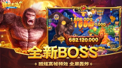 ����󿧹ٷ������ֻ����ͼ2