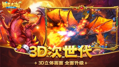 ����󿧹ٷ������ֻ����ͼ3