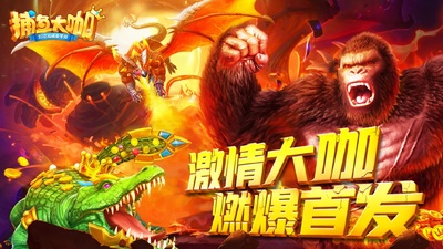 ����󿧹ٷ������ֻ����ͼ4