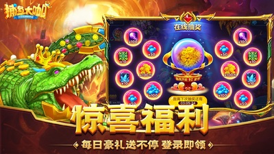 ����󿧹ٷ������ֻ����ͼ0