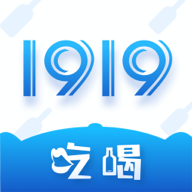 1919�Ժ�app�ٷ�����8.11.9 ���°�