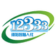 ����ǻ�����123331.0.12���°�
