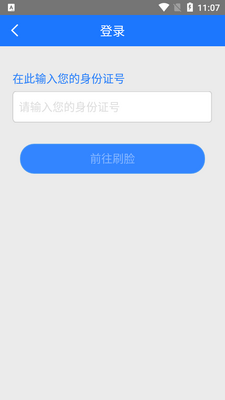 ����ǻ�����12333��ͼ0