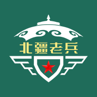 北疆老兵app安卓版1.0.72最新版