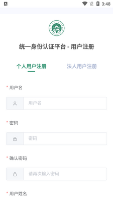 �����ϱ�app��׿���ͼ0