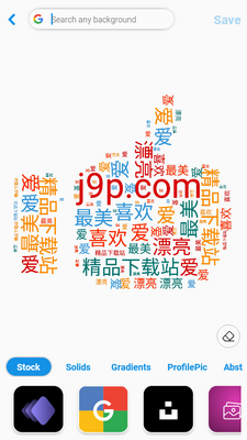 רҵ��Ƭ�༭��(Refin Editor)��ͼ0