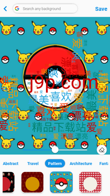 רҵ��Ƭ�༭��(Refin Editor)��ͼ1