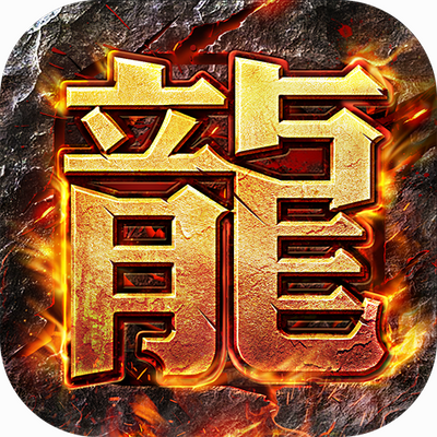 ��ţ���湥�ٱ��ʼ�ǿ��v1.80 �߱���
