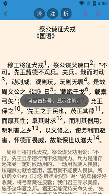 ���Ĺ�ֹ����ѧapp�������ͼ0