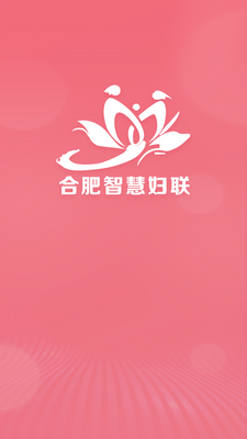 �ǻ۸�����ƽ̨��׿���ͼ0
