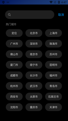 С������MIUI�������ݰ��ͼ5