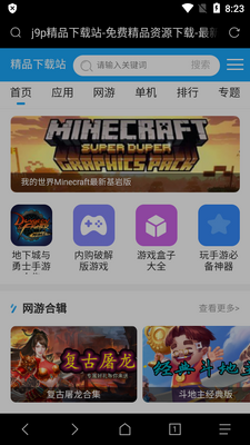 Via���������ģ����ͼ3