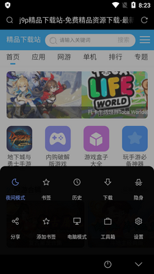 Via���������ģ����ͼ1