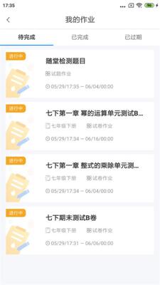 ����ѧapp�ٷ����ͼ0