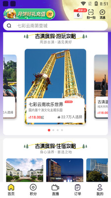 ŵ�������°��ͼ0
