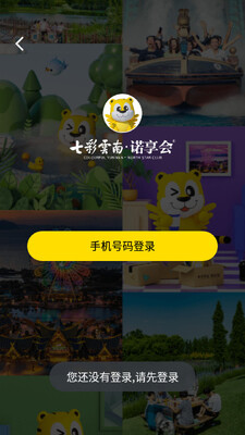 ŵ�������°��ͼ2