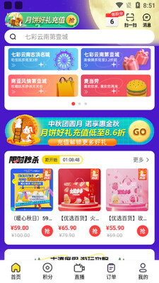 ŵ�������°��ͼ1
