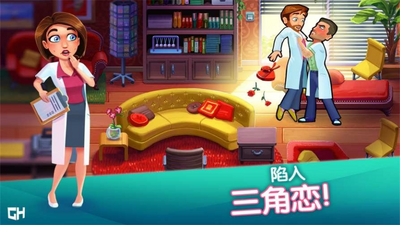 ����ҽԺ֮ҽԺ�ȳ��������ͼ0