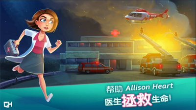 ����ҽԺ֮ҽԺ�ȳ��������ͼ1