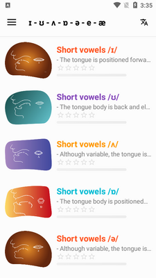 �����ѧ����app(English Pronunciation)��ͼ3